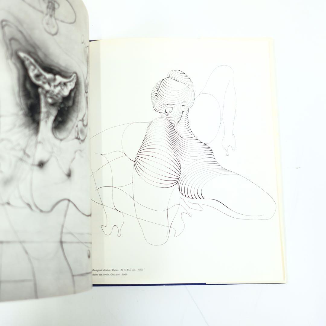HANS BELLMER EDITIONS FILLIPACCHI 洋書　画集