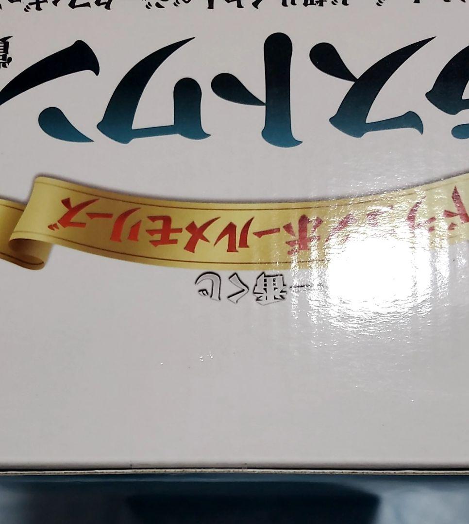 滅札犬。スーパーサイヤ人ゴッドスーパーサイヤ人ベジータ フィギュア