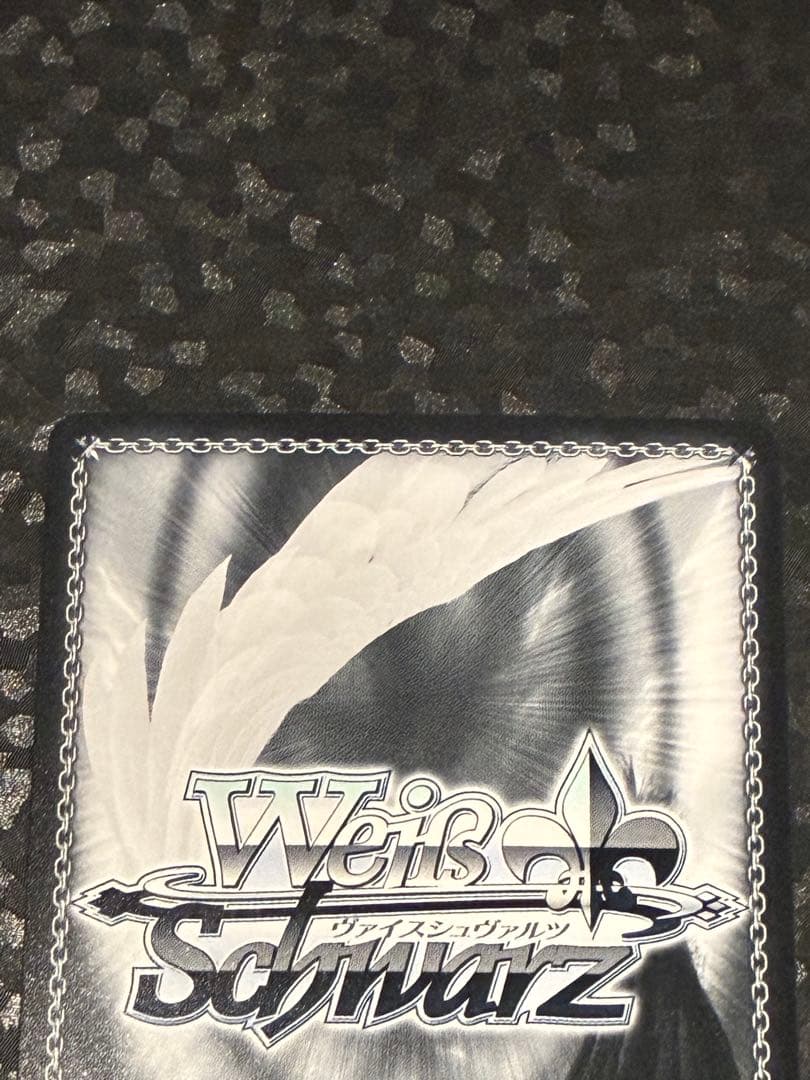 吟遊詩人 角巻わあめ SP