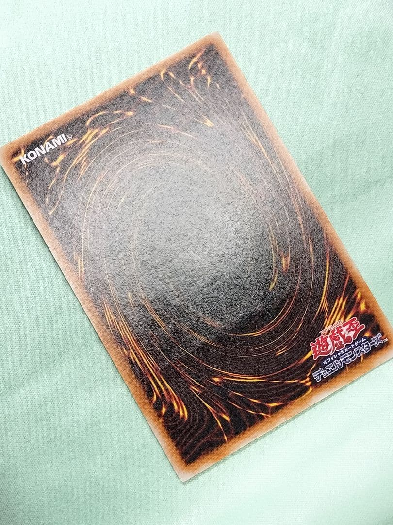 １軍コレ『とても極美品』人造人間サイコショッカー　レリーフ