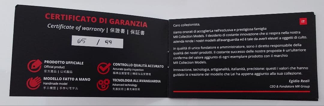 【稀少】Ferrari プロサングエ【MRコレクション】