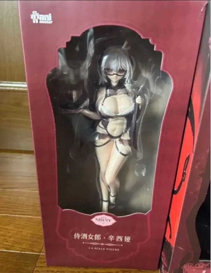 大漫匠アニメスター 魅魅子他