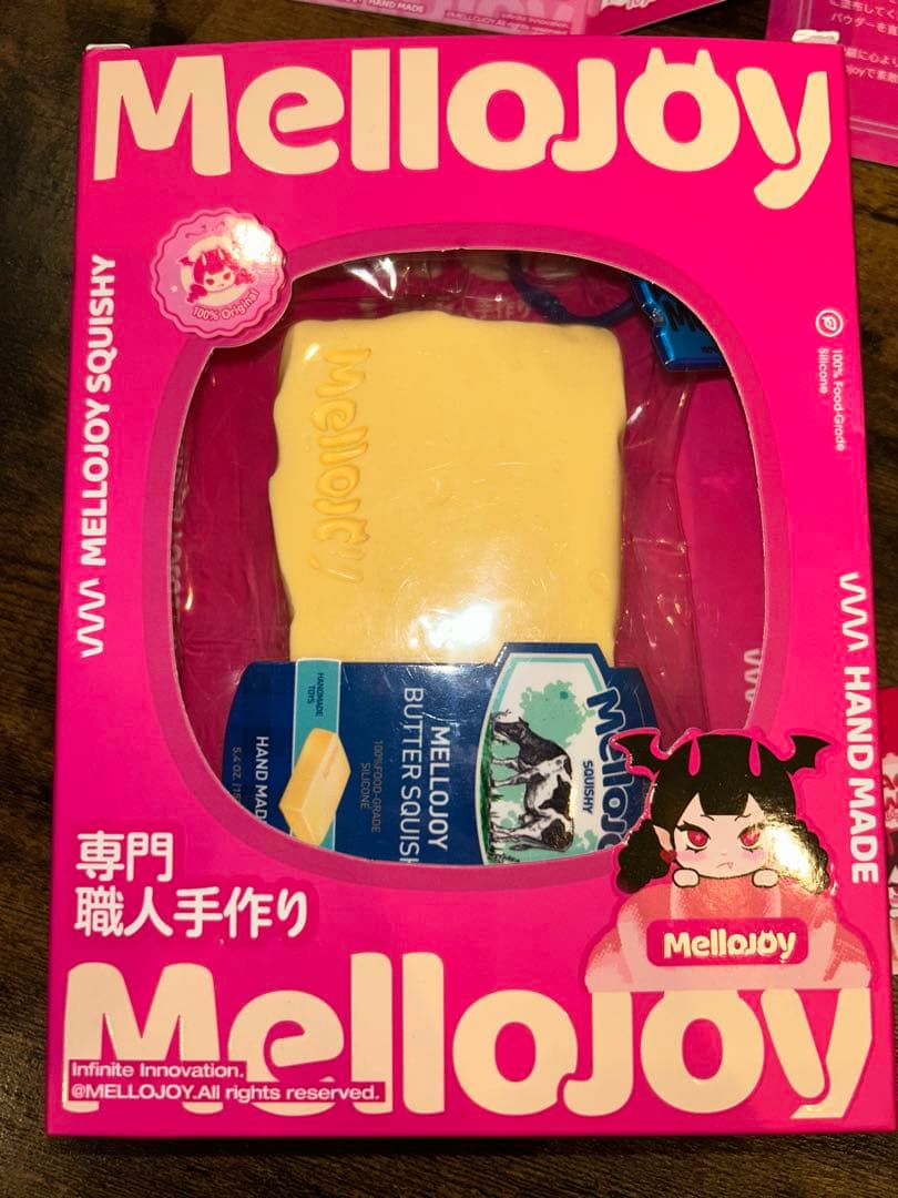 Mellojoy バター　スクイーズ