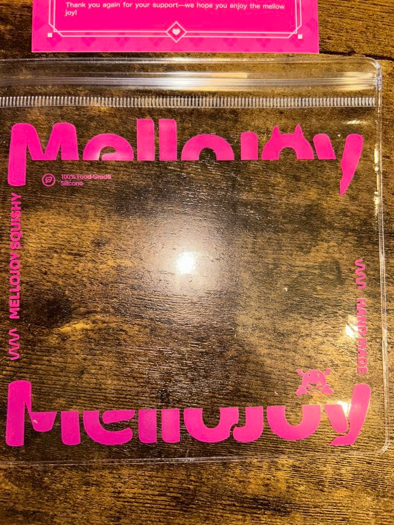 Mellojoy バター　スクイーズ
