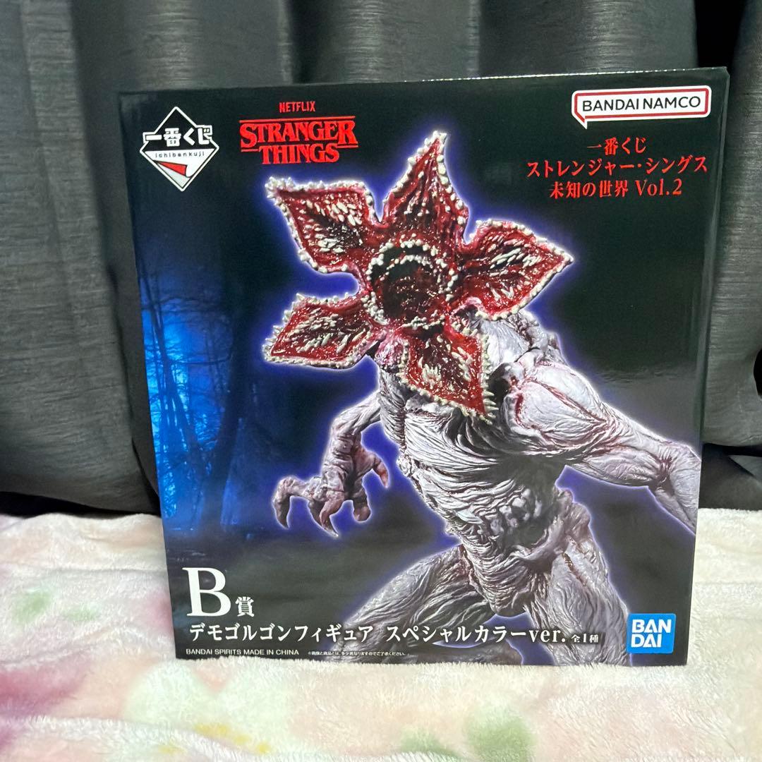 ぐ*ん様 STRANGER THINGS 一番くじ A賞 B賞 C賞 セット