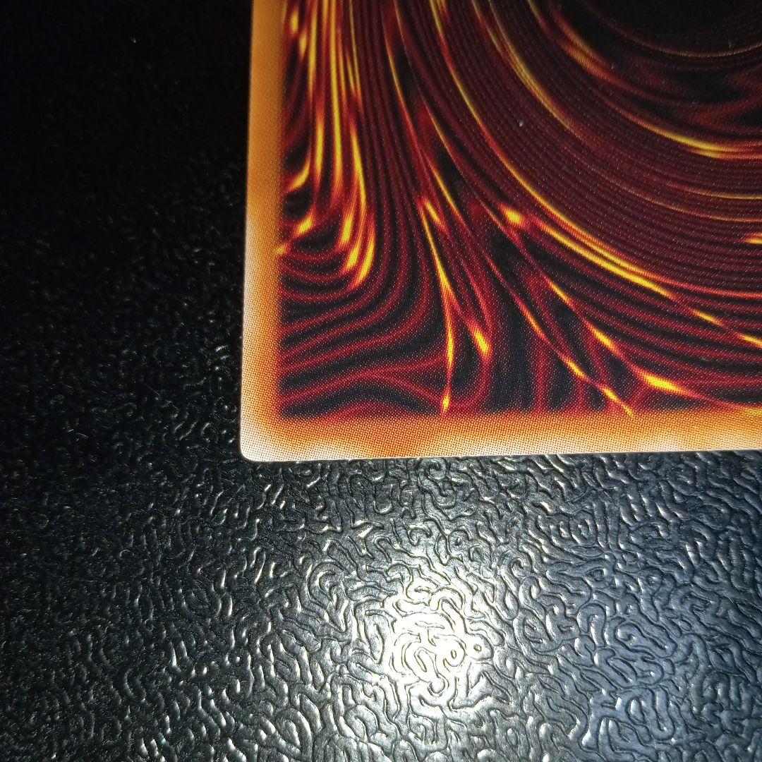 遊戯王 閃刀起動ーリンケージ プリズマティックシークレット