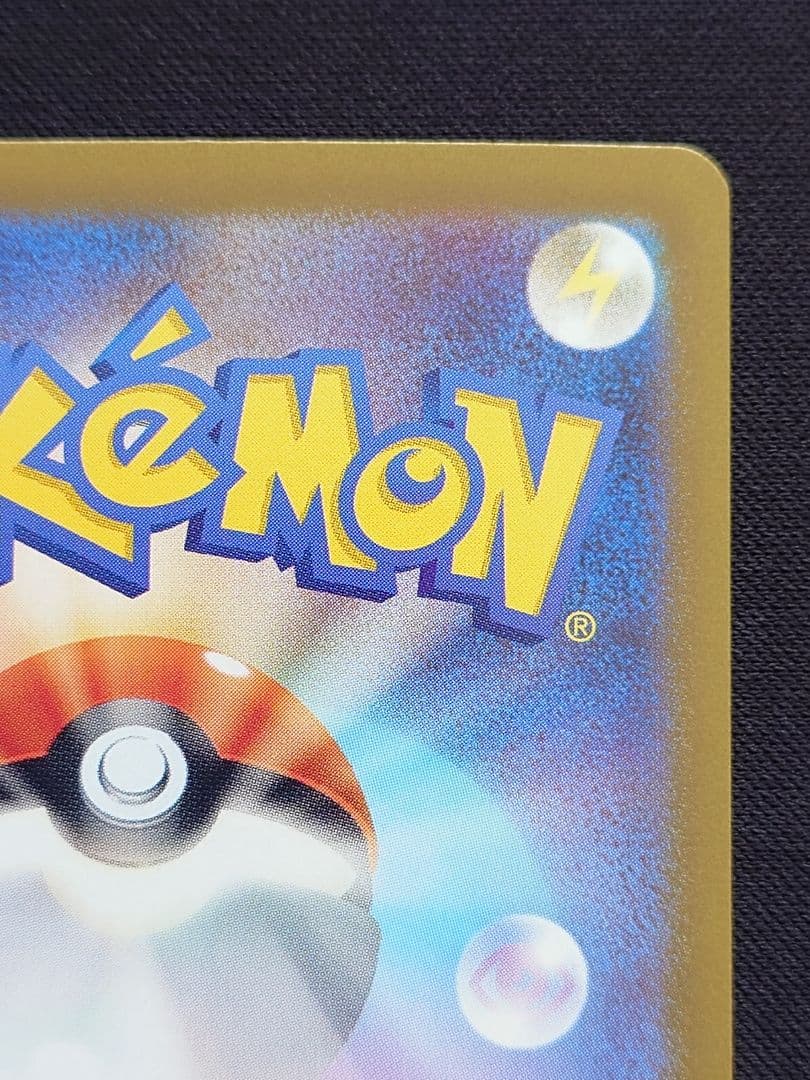 ポケモンカードゲーム　ミモザ　SAR