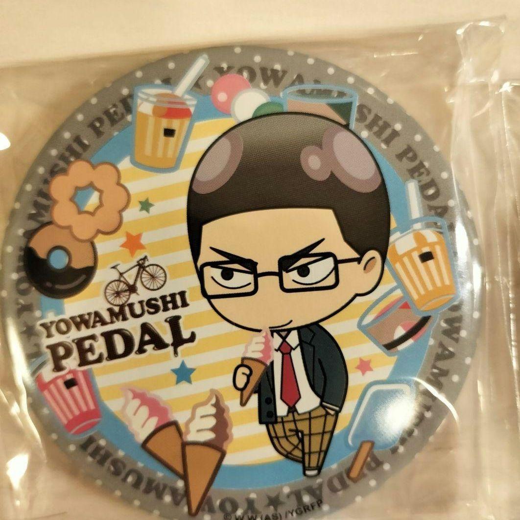 弱虫ペダル GRANDE ROAD ローソンデカ缶バッジ 全16種 コンプリート