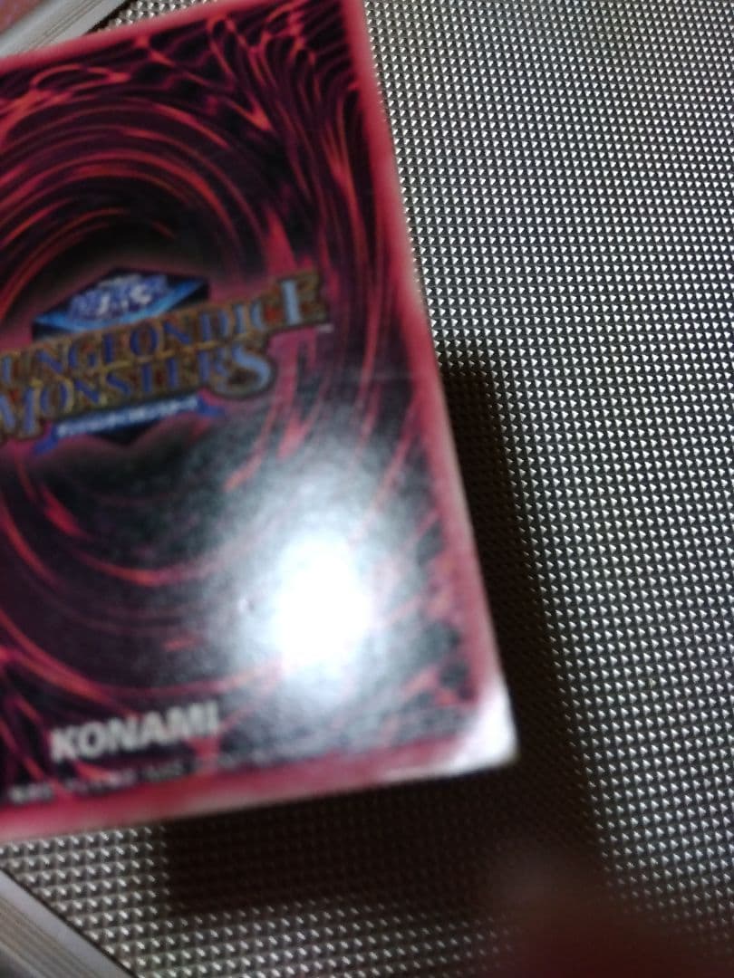 遊戯王　DDM ブラックマジシャンガール　3枚セット