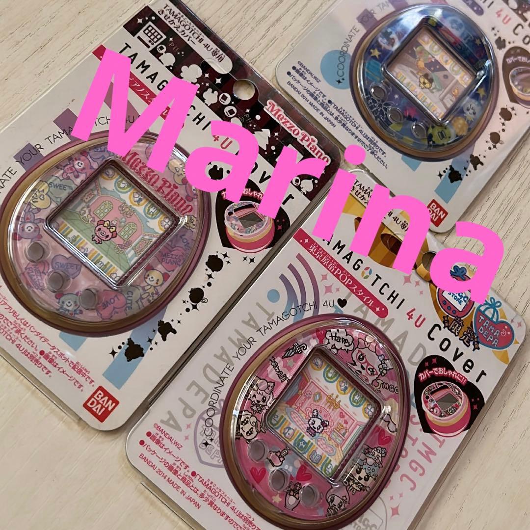 たまごっち4U+♡set