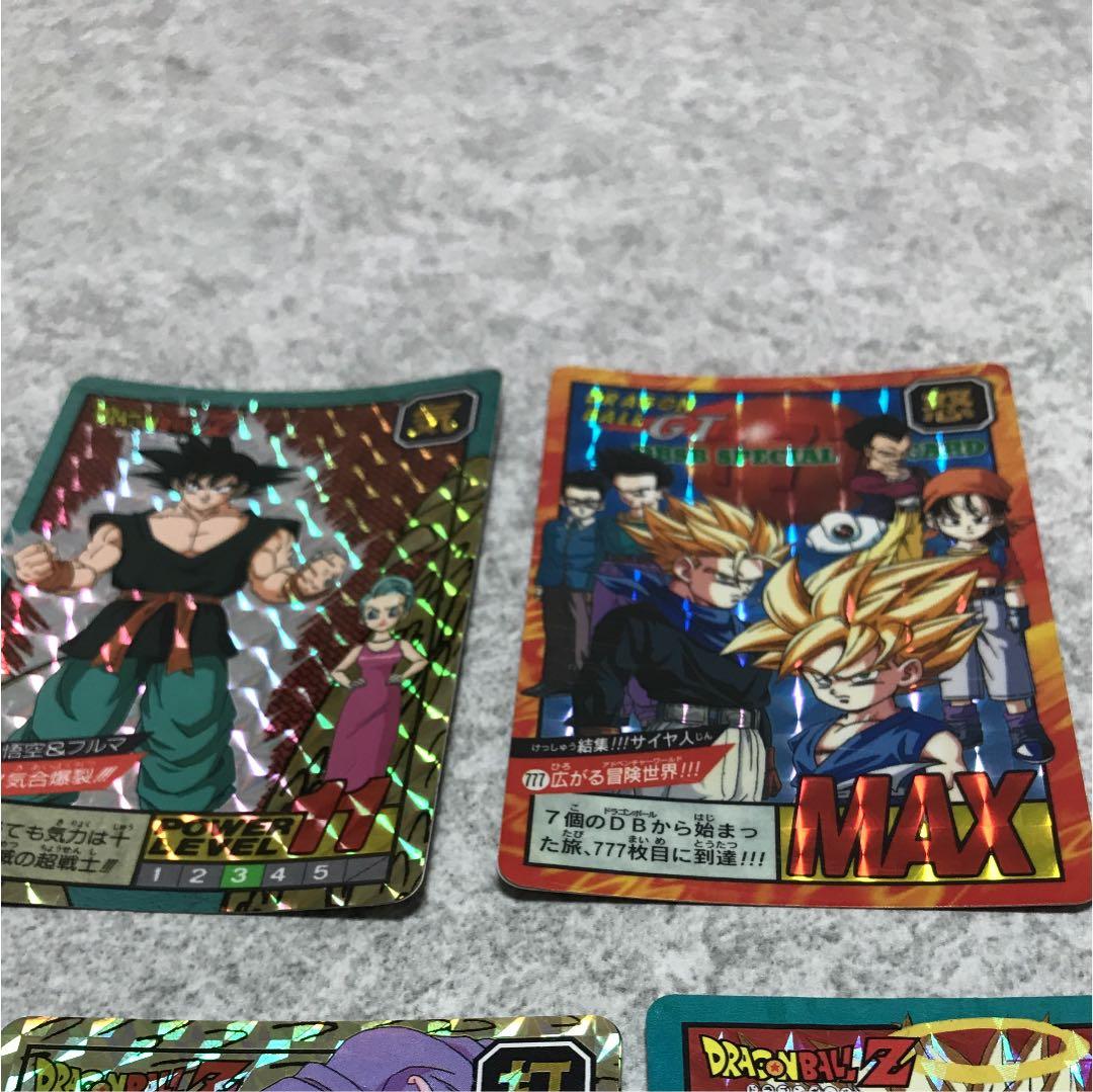 ドラゴンボールカードダス スーパーバトル