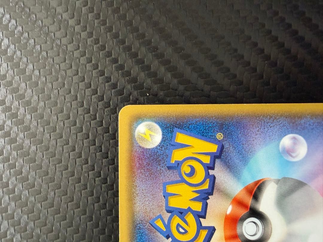 あったかピカチュウ：ユニクロ：KポケモンヒートテッククルーネックＴ PROMO…