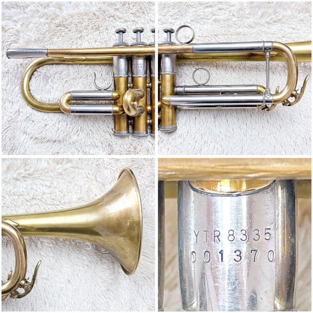 YAMAHAヤマハ Custom YTR8335 トランペット マウスピース付