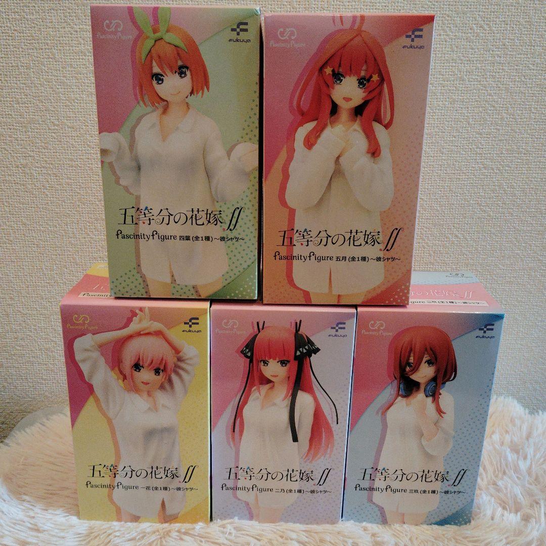 【即日発送】五等分の花嫁 フィギュア まとめ売り　二乃多め