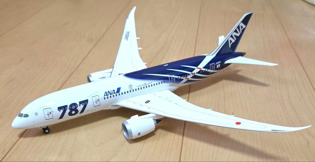 【特別塗装】ANA B787-8 1/200 NH20053