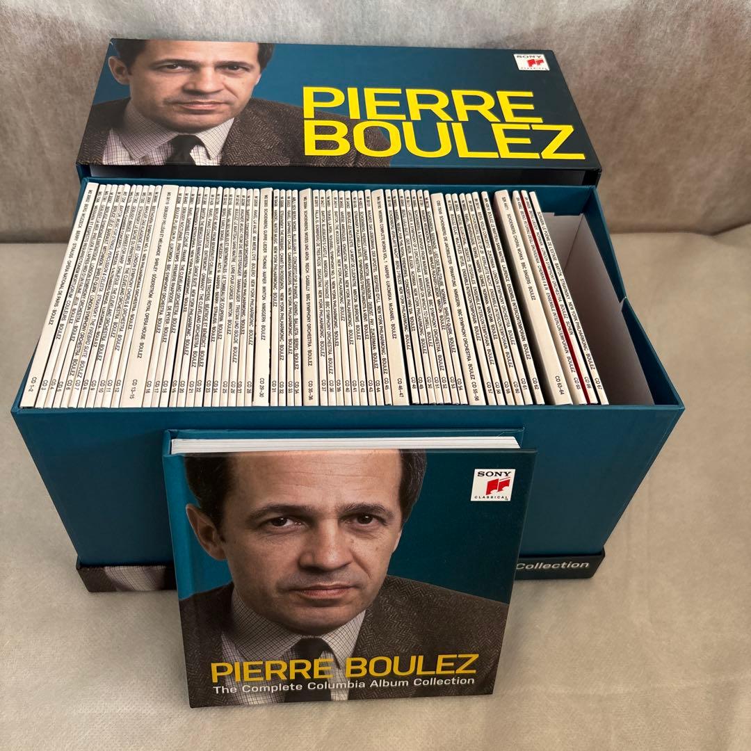 121. ピエール・ブーレーズ　ザ・コンプリートアルバムコレクション