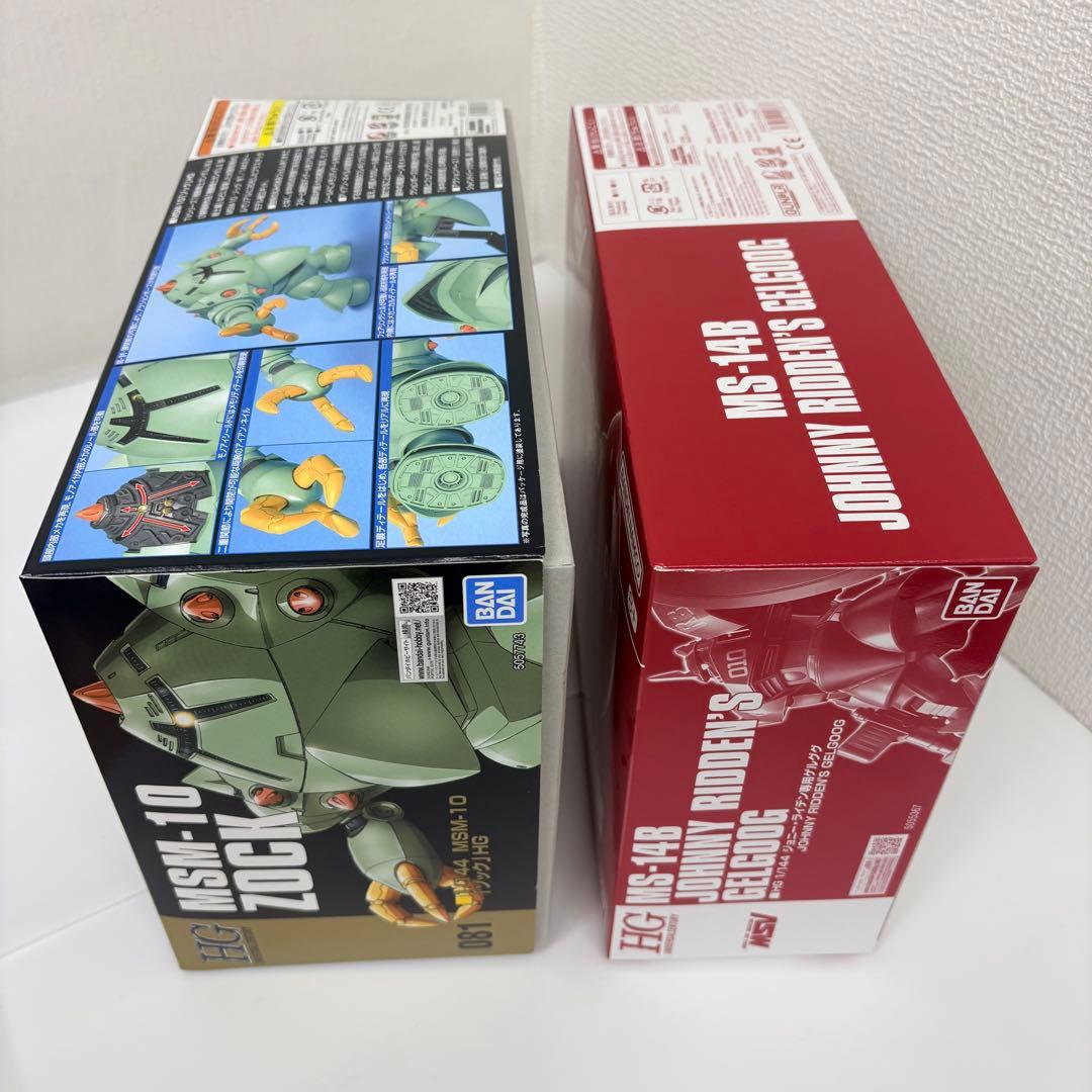 HGガンプラまとめ売り6種 シン・マツナガ専用ザク 他