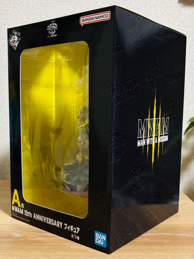 一番くじ MAN WITH A MISSION A賞 B賞 ラストワン 他全7点