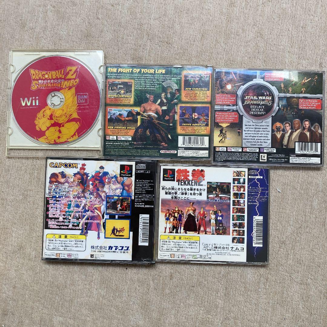 PS ソフト ５本セット レア