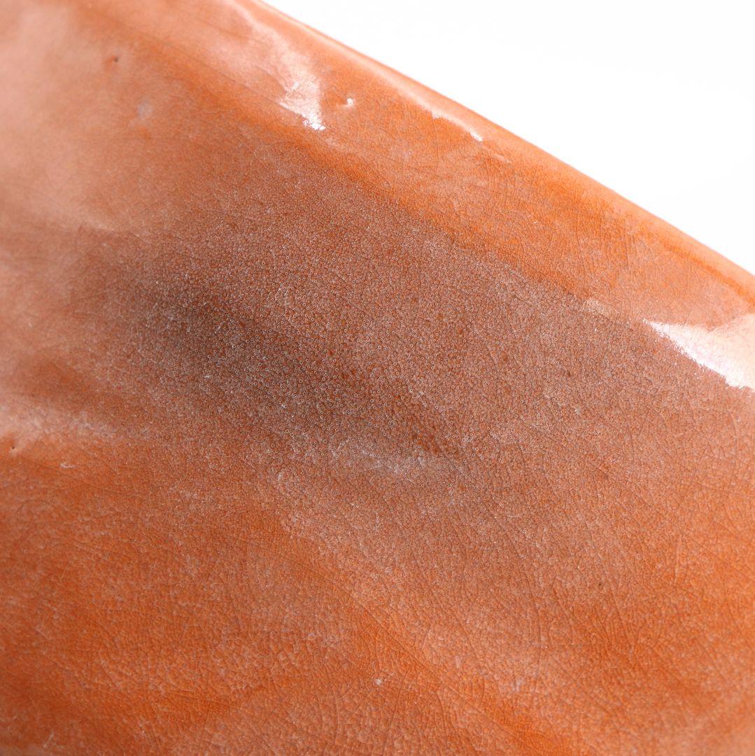 十三代 楽吉左衛門 惺入作 赤茶碗 表千家十四代 而妙斎書付　IX968