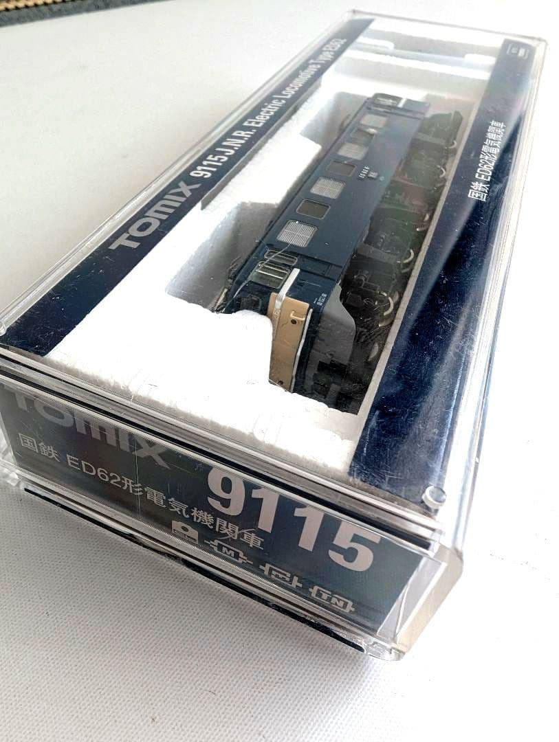 TOMIX　国鉄　ED62形　電気機関車　9115