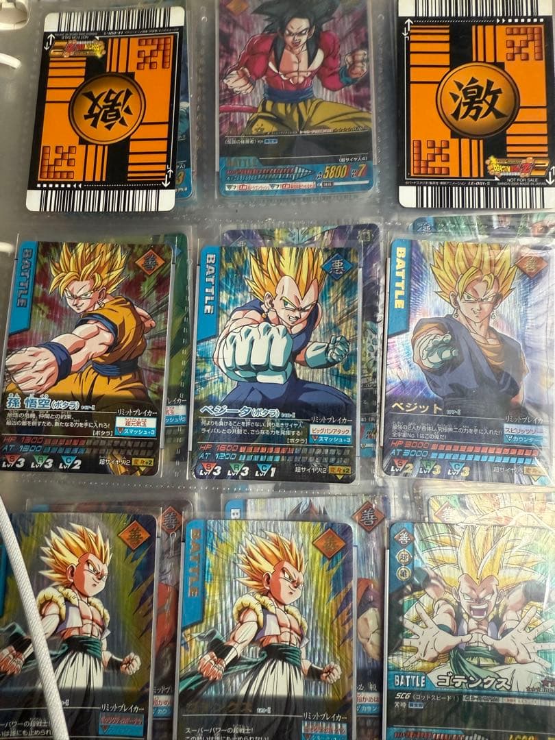 ドラゴンボールカードダス アルティメットカードバインダー セット売り