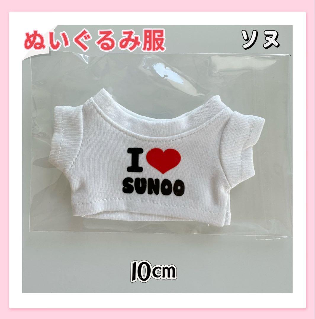 やまねこページ