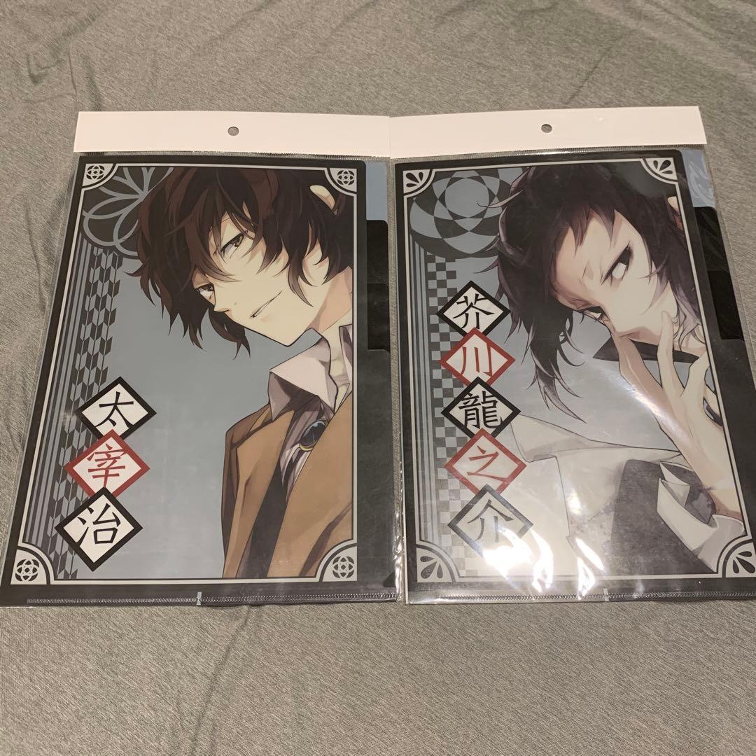 文豪ストレイドッグス クリアファイル A4サイズ 7点