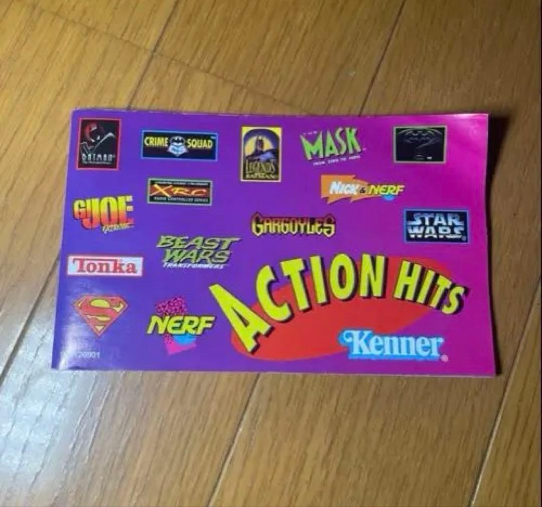 【新品未使用】ケナー社製 スターウォーズ ミレニアムファルコン レトロ