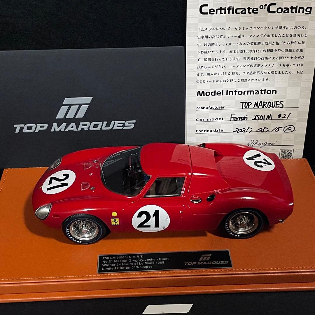 カスタム品 1/18 TOPMARQUES フェラーリ 250LM ルマン 優勝