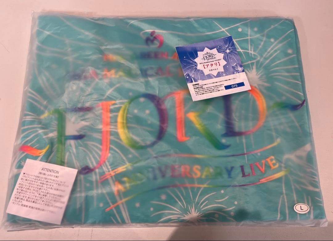 Mrs. GREEN APPLE フィヨルド アタリ あたり Tシャツ グリーン