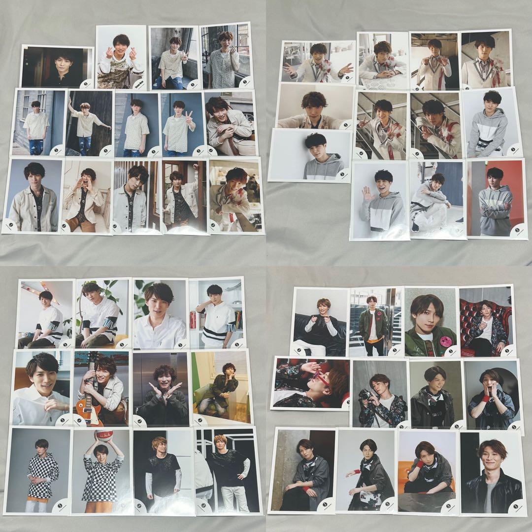 Man 渡辺翔太 公式写真 ステフォ 537枚 まとめ売り