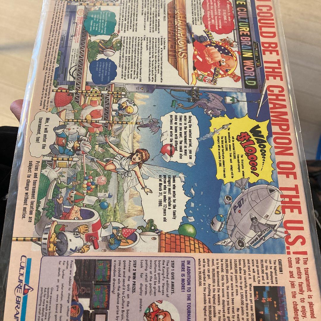 アメコミ ターミネーター