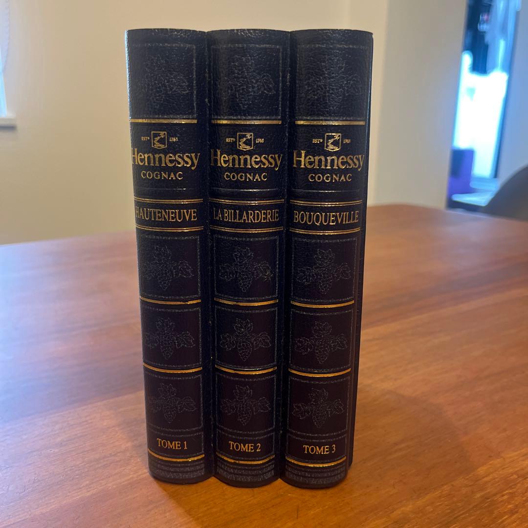 Hennessy Cognac 3巻セット