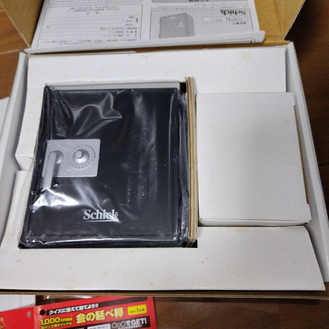 当選品・抽選非売品 ルパン三世 金庫型液晶テレビ 超希少品