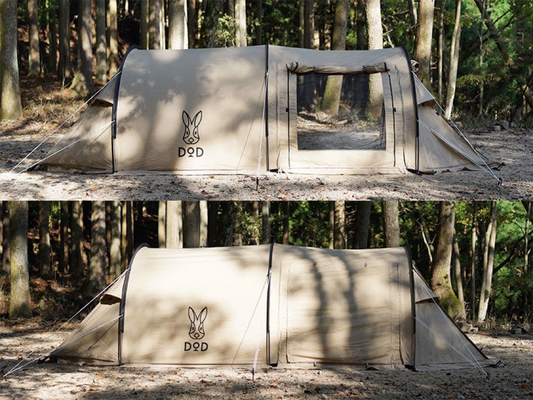 DOD カマボコテントソロ　T2-604-TN