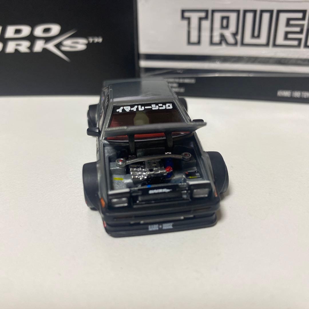 Kaido house チェイス