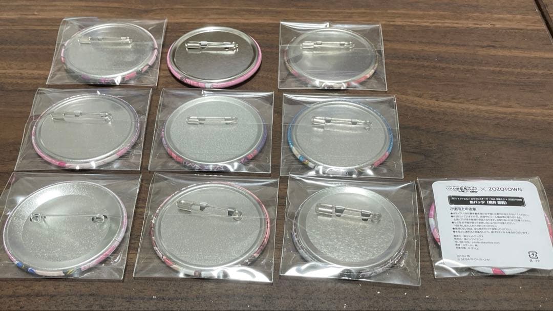 178.プロセカ 桃井愛莉 缶バッジ まとめ売り