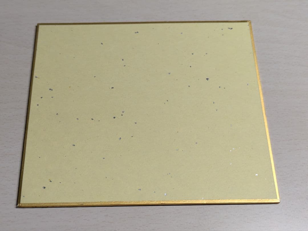 Neru　ボカロP　グッズまとめ売り　バラ売り❌️