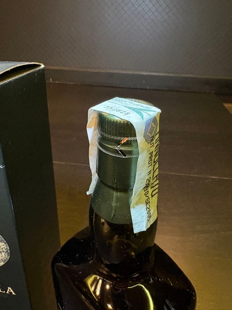 【激レア】ストラスアイラ 12年 旧ボトル