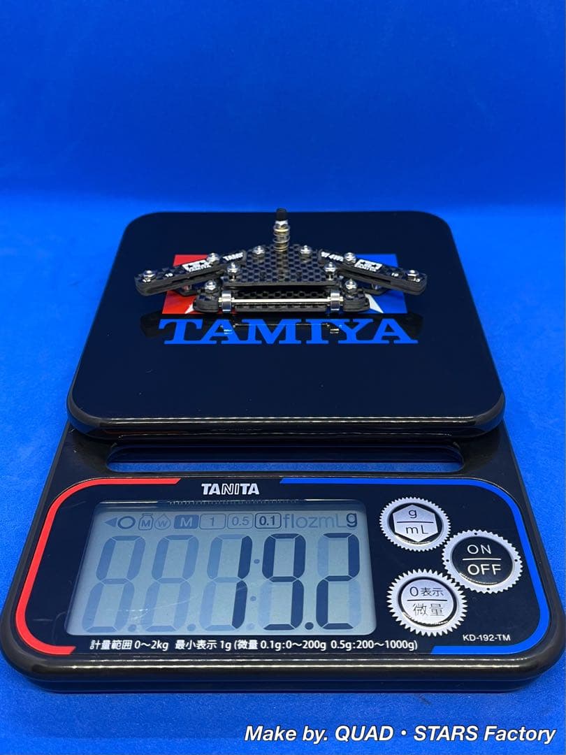 【ミニ四駆・MS用】1軸リヤアンカー＋リヤスキッド　ホワイトプリント／カーボン