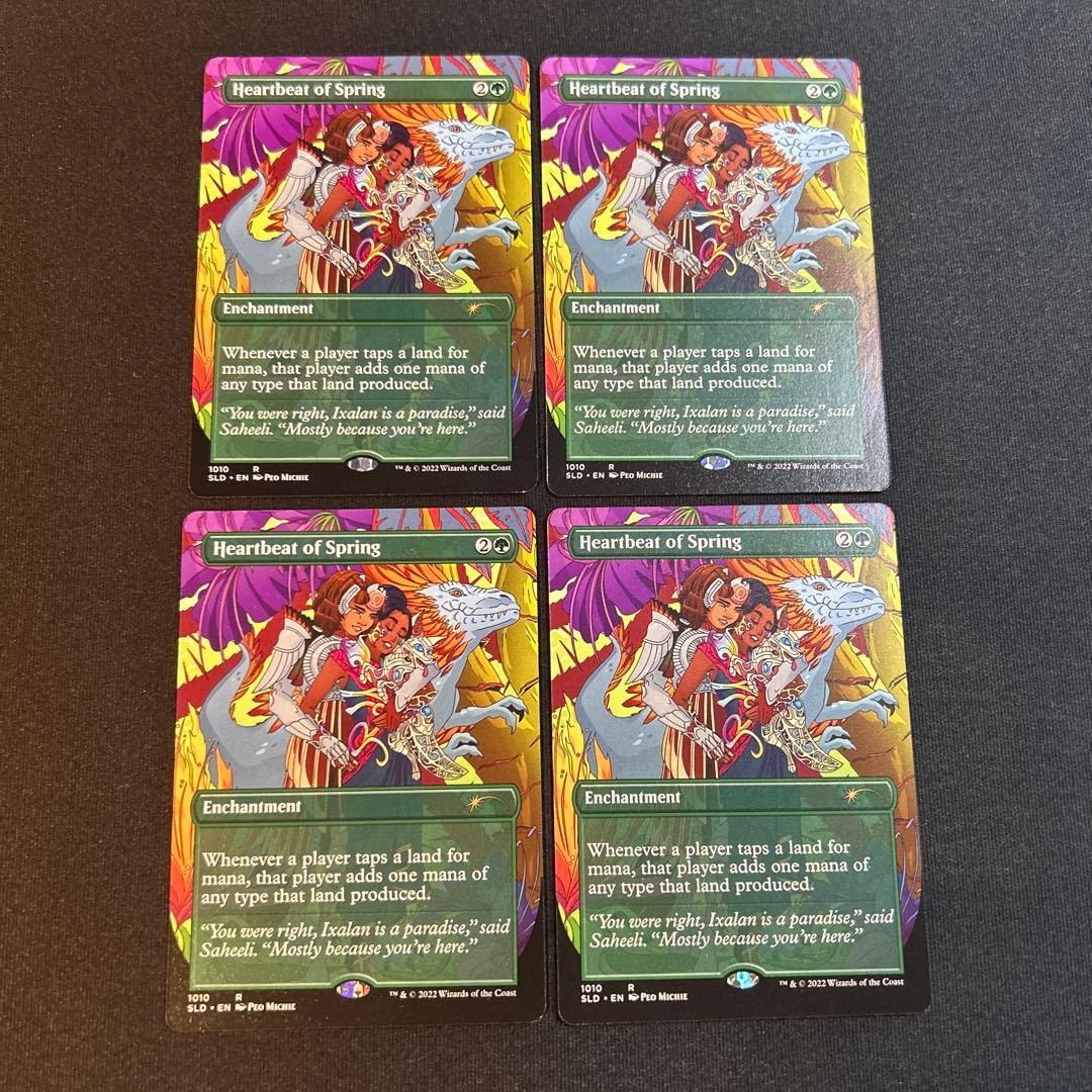 みひら様 リクエスト 9点 まとめ商品