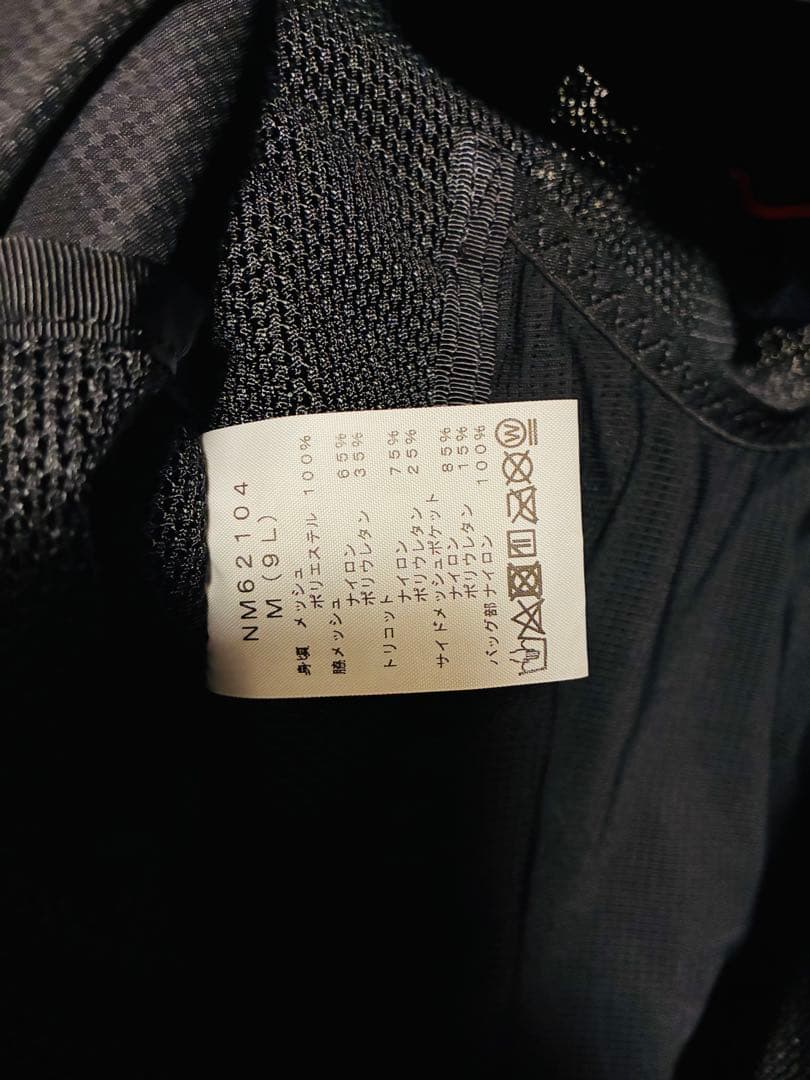 ウォーキング・ランニングウェア THE NORTH FACE TR10