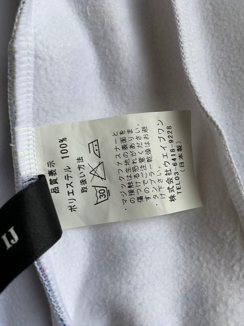 弱虫ペダル コスプレ衣装 サイクルジャージ 箱根学園 WAVE ONE