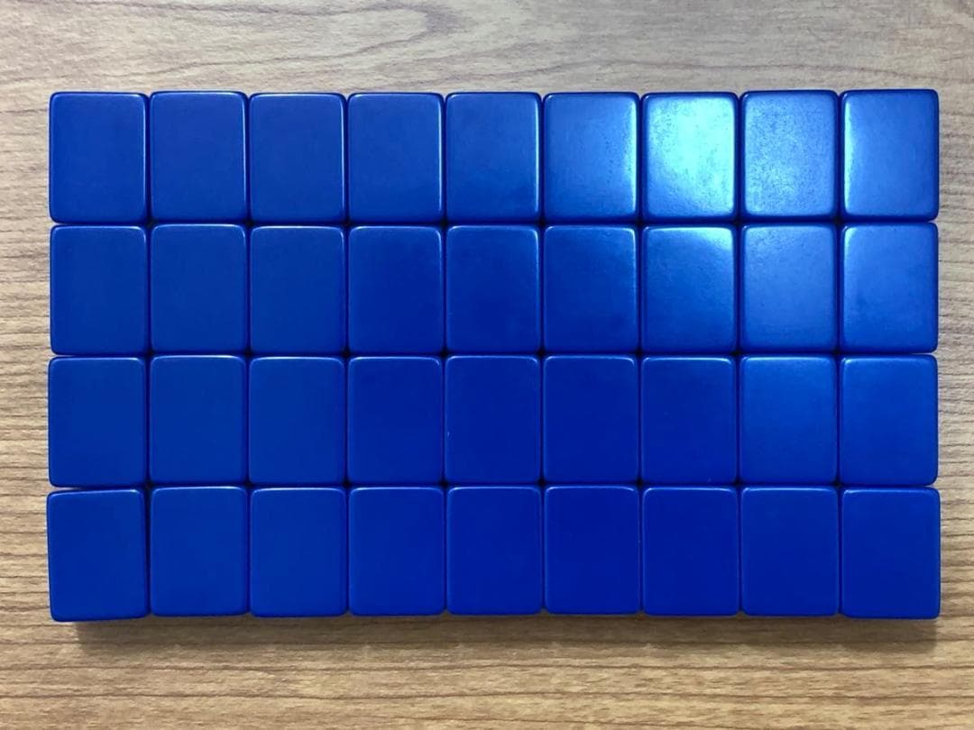 アモス 全自動卓用麻雀牌 26mm 青