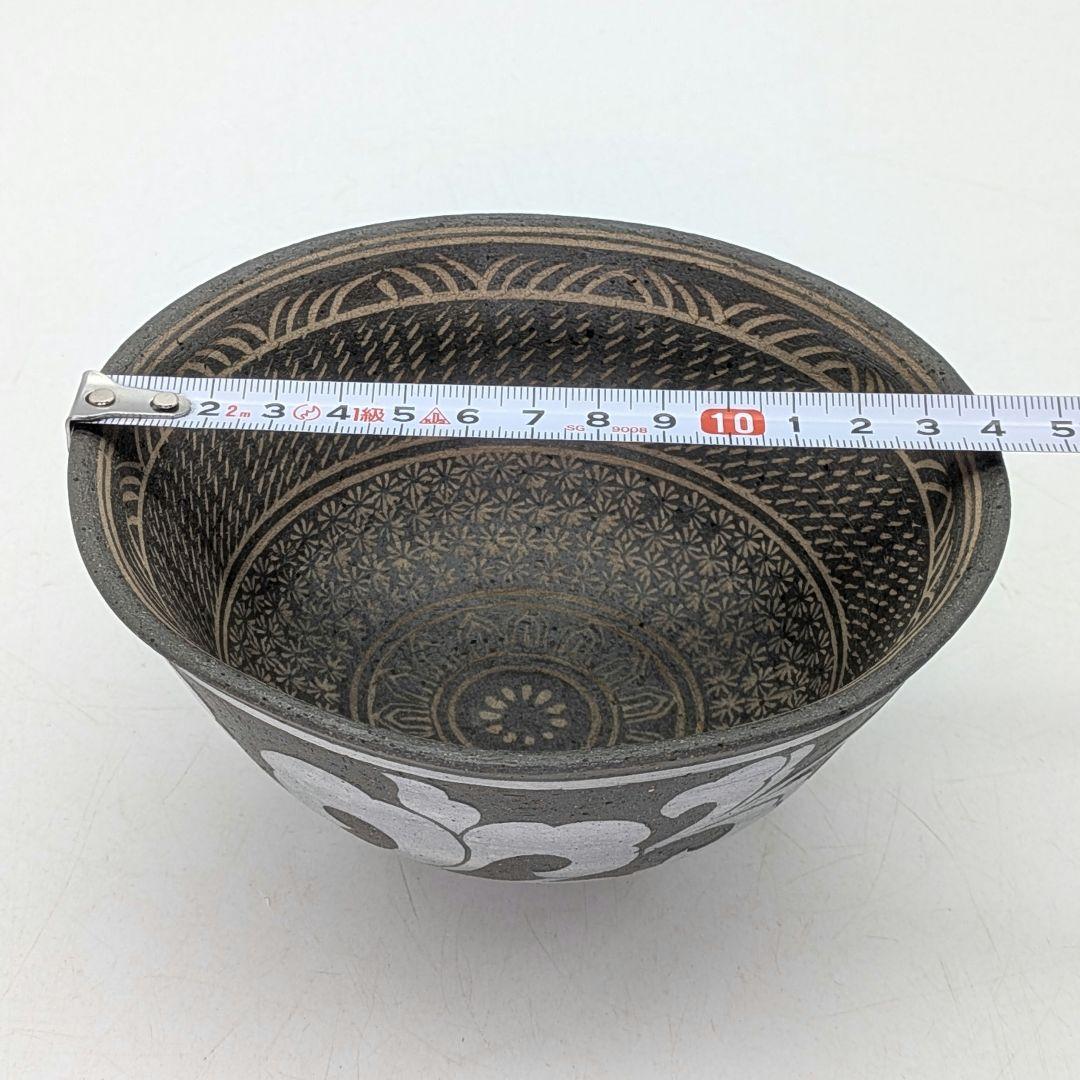 新羅窯 柳孝雄 新羅土器茶盌 共箱 抹茶碗 抹茶茶碗 茶道具 茶器 食器 在銘