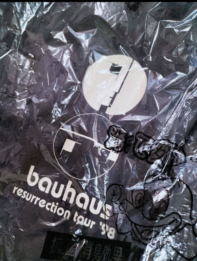 バウハウス公式　 98年大阪　来日公演会場購入　90年代当時物 ３点セット