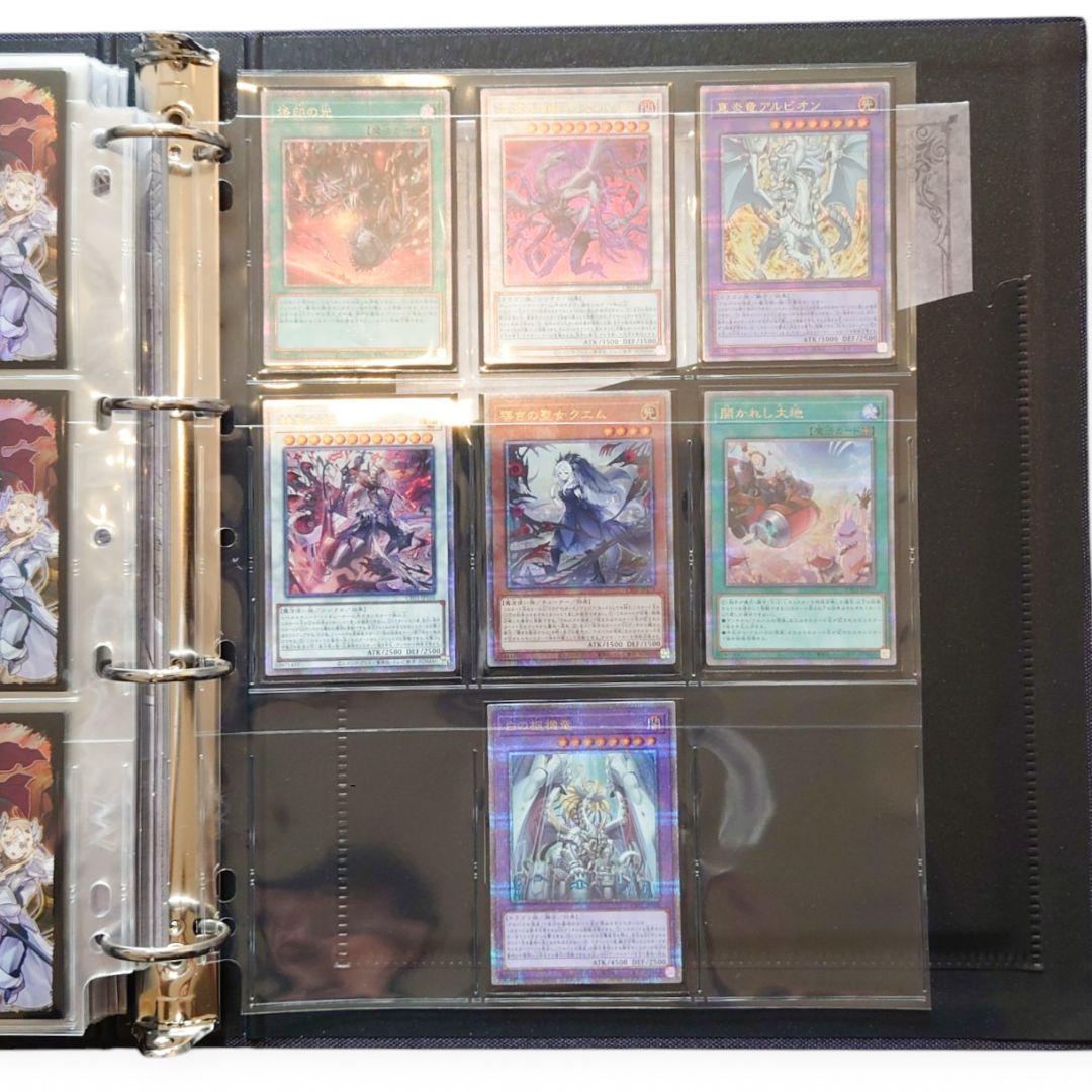 【超お買い得セット】COMPLETE FILE －白の物語－＋汎用カードファイル