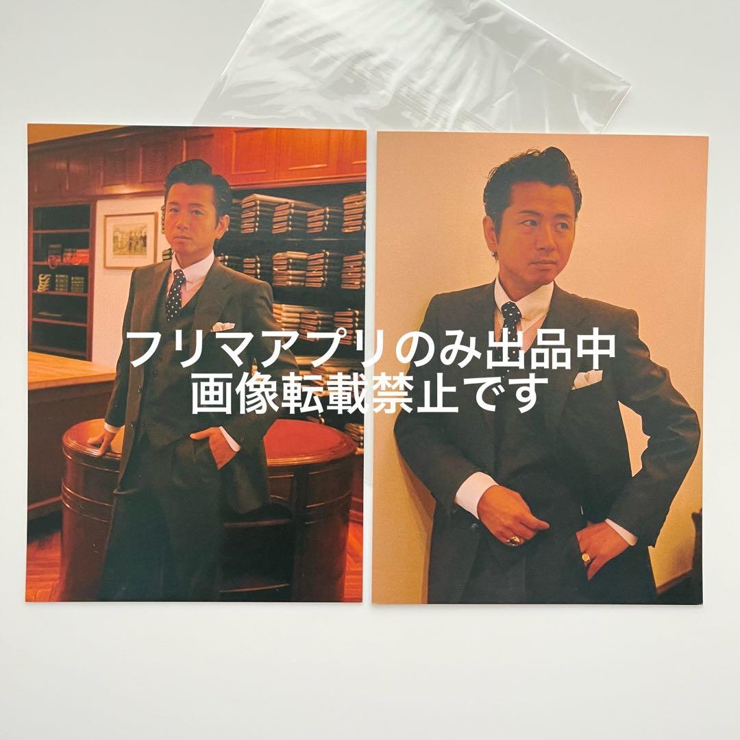 【新品未使用・未開封】藤井フミヤ FUMIYART フェビル君 ポストカード 他