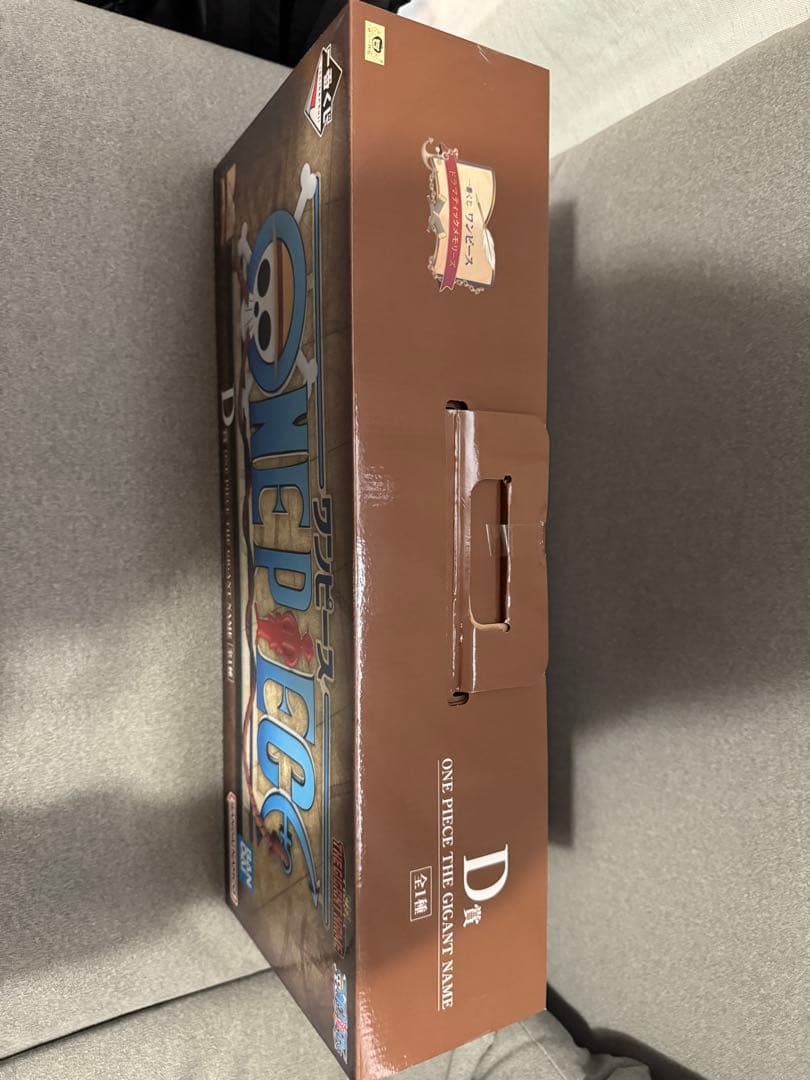 ONE PIECE 一番くじ ドラマティックメモリーズ D賞 未開封品